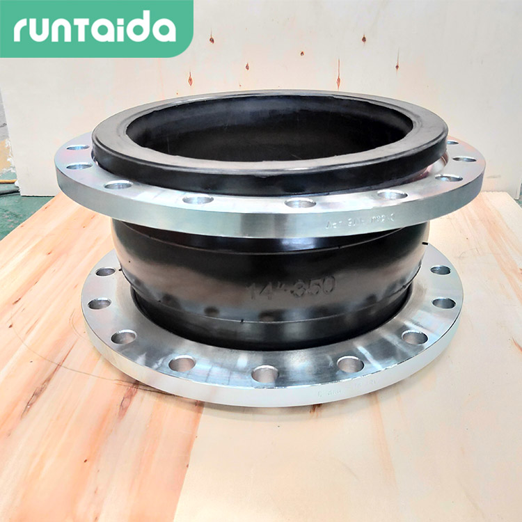 JGD型可曲挠单球橡胶接头